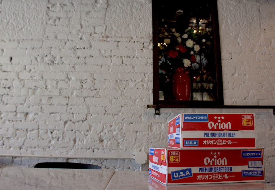 Bara lager box shot