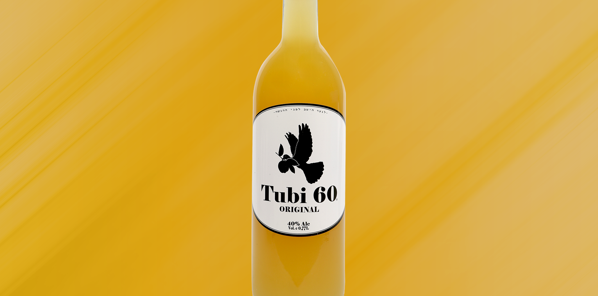 What is Tubi 60?