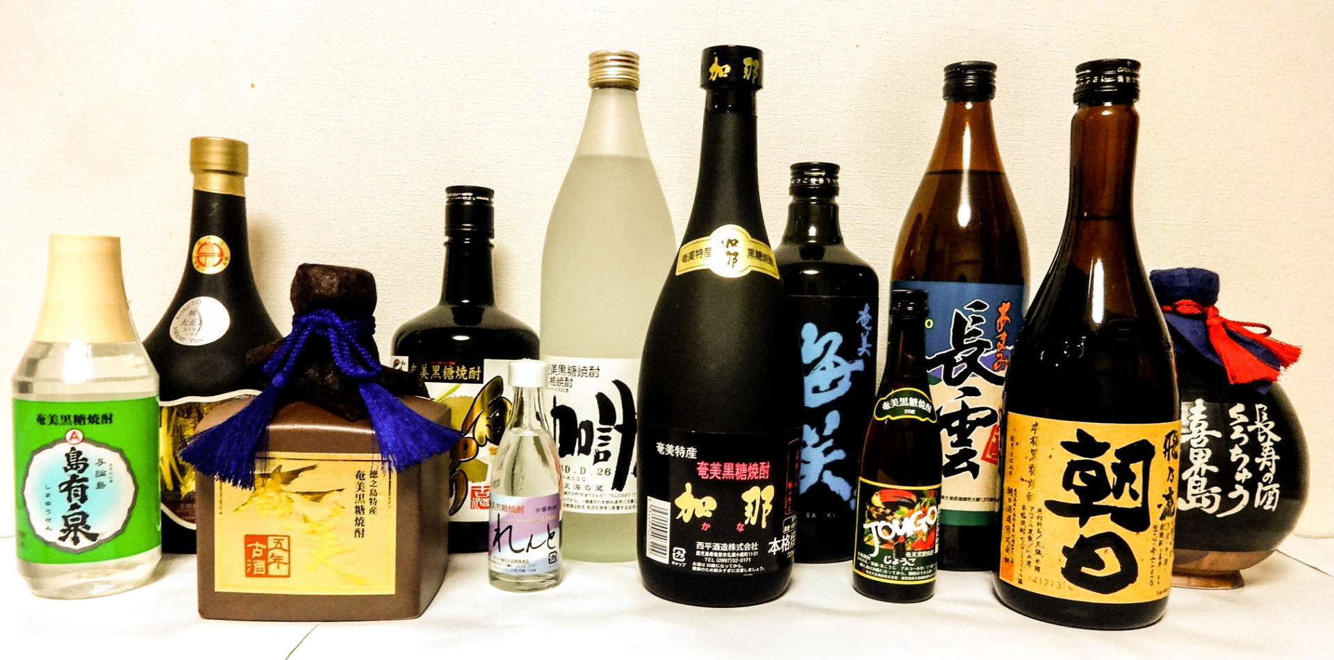 A Guide to Shochu, Japan's Other Liquor